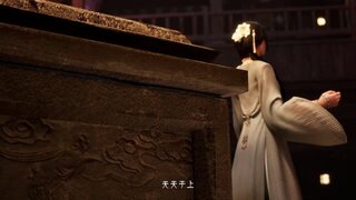 《一梦江湖》一件拍品、一桩悬案、一个地下拍卖会