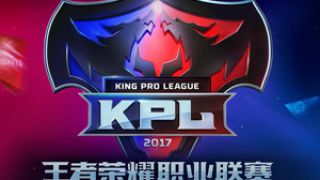 【KPL】王者荣耀2017KPL春季赛第一周 AS仙阁 vs QGhappy 第2场