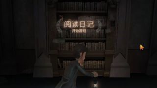 人皇遇到猪队友，纵然牛擦也枉然
