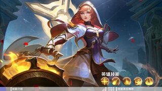 《曙光英雄》重做南丁格尔限时免费 新手攻略一学就会