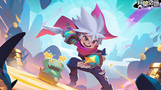 《异星之地》实机CG视频首发 | 10秒闯异星！随机关卡爽到炸