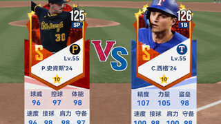 《棒球大师》史诗级玩法先导PV上线 | MLB授权棒球PVP竞技手游