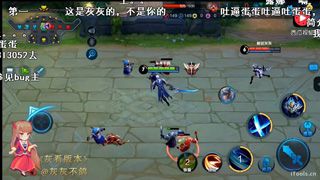 铠和露娜对决，竟发现惊天大BUG！