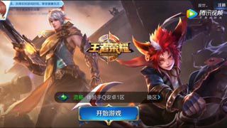 王者荣耀百里玄策双模刺客登场，位移CD比韩信还短！