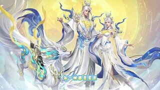 《原始征途》非绑金山·天御神霄系列图鉴即将华丽上线!