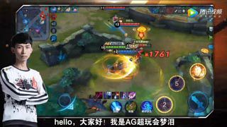 AG职业课堂：背后的致命风华 梦泪阿轲心得传授