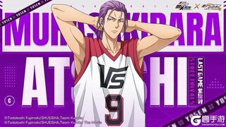 《黑子的篮球：街头对决》LG紫原敦PV首曝——铜墙铁壁称霸篮下