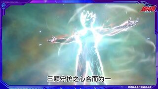 《奥特曼超时空英雄》赛迦奥特曼技能介绍！