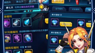 《王牌机战》激情剧情先导PV首曝 | 以科幻宇宙为题材的飞行射击手游