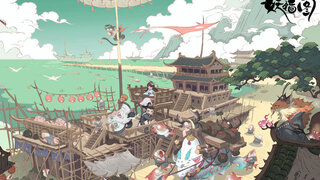 《妖错图》实机实机演示亮相 | 新国风奇幻回合制MMORPG手游