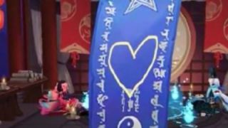 阴阳师 五月的抽卡神秘图案比鸟居还难画
