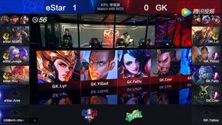 【KPL】2017KPL春季赛第4周 eStar vs GK 第2场