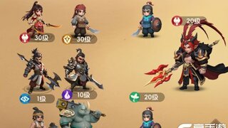 《英雄守御》官方剧情先导片上线 | 竖屏畅玩，单手掌控全军！