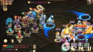 《大话西游》玩家：龙马另类用法 敏队塔九两回合