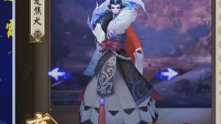 阴阳师花费百万的号到底什么样子?带你们开拓视野!