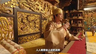 《蛋仔派对》蛋仔马年新春TVC-「大唐抓马」