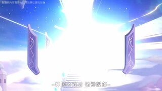 《西普大陆》伊芙利特PV：火神堕暗 黑焰降临