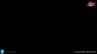 《奥特曼：超时空英雄》黑暗迪迦即将登场