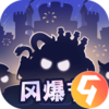 不思议迷宫九游版