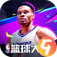 NBA篮球大师九游版