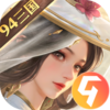 三国杀名将传九游版