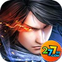 真龙战魂277版