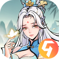 魔界仙侠传九游版