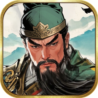 三国之乱世为王