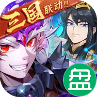 少年西游记可盘版