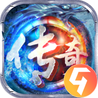小鱼传奇九游版