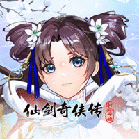 仙剑奇侠传新的开始巴兔版