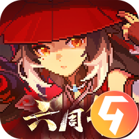我的勇者九游版