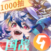 超神格斗杀破狼九游版