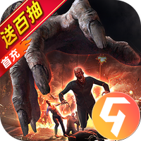无尽的世界九游版