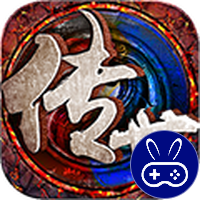 绝世秘籍巴兔版
