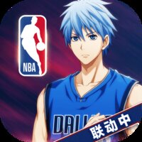 黑子的篮球街头对决