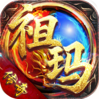 祖玛传奇游戏