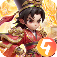 无畏三国九游版