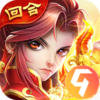 猎心师九游版