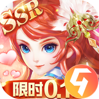三国我是主公九游版