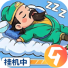天天三国九游版