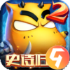我叫MT2九游版