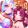 我的勇者-像素三国