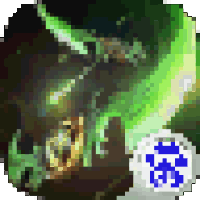 伊利丹再临