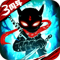 火柴人联盟2