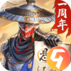 新不良人九游版
