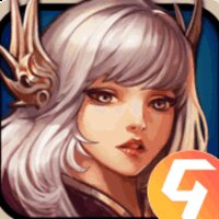 天劫（地下城）