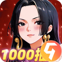 蔚蓝海域九游版