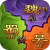 攻城三国志九游版