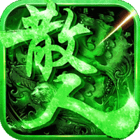 传奇岁月手机版